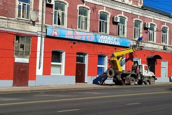 В центре Иванова демонтировали две незаконные вывески 